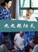 av嫩草